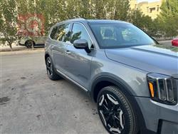 كيا تيلوريد